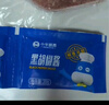 小牛凯西国产整切调理西冷菲力眼肉牛排含酱包1.5kg/10片牛肉牛扒 实拍图