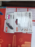 佳能（Canon）CLI-851XL M 大容量品红色墨盒(适用iX6880/iX6780/iP8780) 实拍图