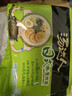统一汤达人 日式豚骨拉面 袋装 125g*5袋 五连包 方便面速食面泡面 实拍图