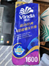 维达（Vinda）有芯卷纸 蓝色经典4层160克*10卷 厚韧大分量 卫生纸厕纸 卷筒纸 实拍图