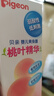 贝亲（Pigeon）桃叶精华 婴儿液体爽身露 四季通用 200ml IA171 实拍图