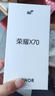 荣耀X70 【政府补贴】新品5G手机 金标十面抗摔 IP69防水 8300mAh青海湖电池 朱砂红 12GB+512GB【2年碎屏险+2年店铺延保】 官方标配 实拍图