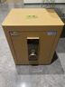 虎牌保险柜家用小型指纹密码WiFi保险箱办公全钢防盗可入墙 45土豪金 驭尚系列（触控密码+TOUCH指纹识别） 实拍图
