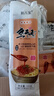 荆八宝 武汉热干面 湖北特产碱水面干拌面挂面 非油炸方便速食 4650g （155g*30袋）整箱 实拍图