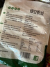 双塔龙口粉丝粉条纯绿豆凉拌水晶粉干捞鸭血花甲粉丝烧烤火锅食材500g 实拍图