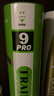 川崎（KAWASAKI）羽毛球 训练级9号pro耐打专业比赛训练鹅毛球12个装 实拍图