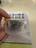 正玺堂桑叶双瓜茶无糖2型专用食品中药材苦荞苦瓜山楂养生茶送父母长辈 实拍图
