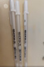樱花(SAKURA)高光笔中性笔波晒笔手绘笔 单支装白色 笔幅0.3mm【日本进口】 实拍图