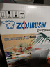 象印（ZO JIRUSHI）电水壶 日本原装进口 VE真空保温4L CV-DSH40C-XA不锈钢色 实拍图