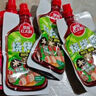 草原红太阳火锅蘸料 高醇原味180g 芝麻酱 早餐面包酱 拌面拌菜酱 调料 实拍图