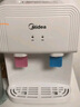 美的（Midea）饮水机茶吧机家用上置式净水机一体客厅台式国家补贴高端桶装办公室电水壶养生壶台式桌面YR1220T 实拍图