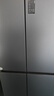 海尔（Haier）盛宴531升十字对开四开门家用电冰箱制冰风冷一级能效539升级款BCD-531WGHTD59SHU1国家补贴20% 实拍图