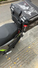 星骑侠裂行pcx160摩托车尾箱uy125uu铝合金尾箱巧格i电动车小牛n1后备箱 55L黑版花+内衬+碳钢底座 实拍图