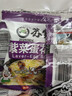 苏伯 蛋花汤速食汤菠菜速溶汤包紫菜蛋花汤冲泡即食小包冻干 【紫菜】6g*20包 实拍图