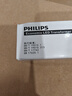 飞利浦（PHILIPS）LED低压灯带驱动器 60W 实拍图
