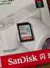 闪迪（SanDisk）16GB SD相机内存卡 C10 拍摄全高清视频 微单/单反数码相机存储卡 坚固耐用 超高性价比 实拍图