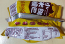 零趣小米锅巴 多口味休闲食品零食小吃办公室下午茶点心 小龙虾味60g*1袋 实拍图