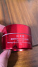 珀莱雅红宝石面霜50g*2(滋润） 实拍图