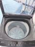 海尔（Haier）波轮洗衣机全自动家用12公斤大容量XQB120-BZ20D1 京东自营直驱变频一级能效家电国家补贴以旧换新 实拍图
