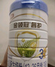 伊利金领冠睿护【新西兰原装进口】3段1-3岁奶粉130g 实拍图