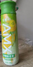 伊利安慕希AMX 新疆哈密瓜味酸奶230g*10瓶 礼盒装 实拍图