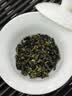 八闽东华 新茶铁观音特级2026新秋茶叶正味清香型安溪乌龙茶小包袋装500g 实拍图