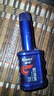 車仆蓝瓶燃油宝1支装汽车汽油添加剂积碳清洗车用节油宝积碳清洗剂 实拍图