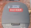 苏泊尔（SUPOR）小电饭煲2-3人3升蓝钻不粘内胆家用电煮锅煮饭煮粥智能预约多功能一锅多用小型微压电饭锅30FC0187 实拍图