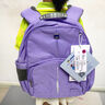 乐同书包人体工学儿童护脊书包 小学生书包双肩加厚S肩带简约轻便分层 小童1-3年级 | 芋紫色 实拍图