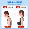 【21天矫正身姿】艾尔莎背部驼背矫正器成人男士男款矫姿带背背带驼背身形体态美背坐姿矫正器背背矫正带 L（165-180cm)(100-140斤) 实拍图