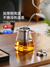 茗光茶壶玻璃泡茶壶茶水分离煮茶壶高硼硅玻璃烧水壶茶具 实拍图