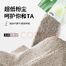沃趣 猫砂钠基矿砂矿土吸水猫咪用品无尘猫砂9斤 实拍图