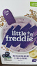 小皮（Little Freddie）有机高铁米粉蓝莓谷物米粉160g婴幼儿米粉6-12个月米糊婴儿辅食 实拍图