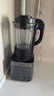 九阳破壁机家用轻音全自动多功能热烘除菌降噪豆浆机榨汁辅食1.75L五谷杂粮3-5人三杯Y916政府补贴 实拍图