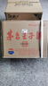 茅台 2023年 王子酒 酱香经典 酱香型白酒 53度 500ml*6 整箱装 实拍图