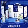 蒙牛特仑苏嗨milk脱脂纯牛奶整箱250mL*10盒 0脂肪 送礼佳品 8-9月产 梦幻盖1箱 实拍图