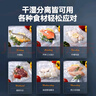 美的真空封口袋家用商用干湿两用加厚食品级保鲜袋塑封袋密封袋超大号ZKDXL 实拍图