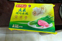 湾仔码头韭菜猪肉水饺1320g66只早餐食品速食半成品面点生鲜速冻饺子 实拍图