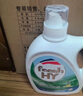 威露士清可新洗衣液柠檬12.18斤(2L+1L+袋500mlx6+内衣净90ml)新旧随机 实拍图