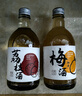 苏州桥柚子梅酒 6度低度 女士微醺甜酒375ml  苏州特产  实拍图