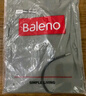 班尼路（Baleno）短裤男夏季青少年小众潮牌五分裤男士运动冰丝速干透气空调裤子 实拍图