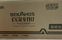 百家好世旋转拖把2拖布家用一拖净免手洗2025懒人神器甩干桶托把套装 实拍图