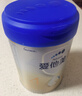爱他美（Aptamil）新老国标随机 卓傲儿童奶粉配方调制乳粉(3-6岁)800g【优量DHA】  实拍图