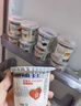 卡士鲜酪乳蓝莓100g*6杯+黄桃100g*6+草莓100g*6 实拍图