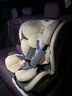 Heekin德国 儿童安全座椅汽车用0-4-12岁婴儿宝宝360度旋转ISOFIX硬接口 尊享灰(遮阳棚+上拉带+侧保护) 实拍图