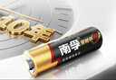 南孚5号电池60粒 五号碱性 聚能环5代 适用耳温枪/血糖仪/无线鼠标/遥控器/血压计/挂钟/血氧仪等 实拍图