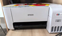 爱普生（EPSON）墨仓式L1258 A4彩色无线单功能家用打印机（微信/远程打印/AI学习打印机） 实拍图