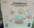 babycare儿童餐具辅食碗保温碗宝宝吃饭工具新生婴儿礼盒送礼5件套粉PPSU 实拍图