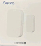 Aqara绿米联创门窗传感器家用防盗报警远程 已接入米家/苹果HomeKit 实拍图