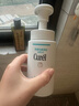 珂润（Curel）保湿洁颜泡沫双支装150ml*2 弱酸性洁面 氨基酸洗面奶 敏感肌适用 实拍图